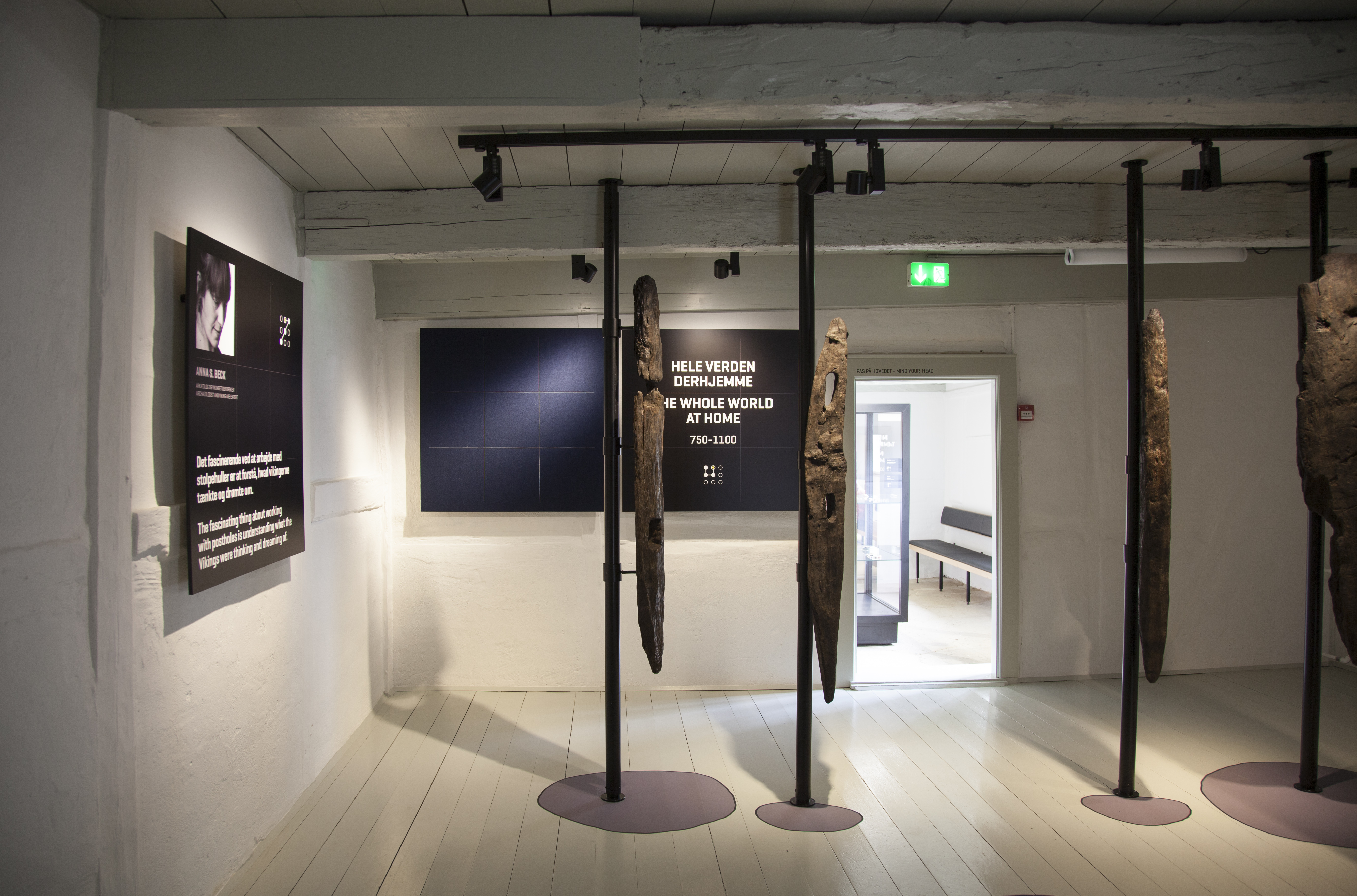 Køge Museum, udsmykning med filt på væg (1)